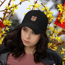 Load image into Gallery viewer, Lion Dance New Year Embroidered Dad Hat
