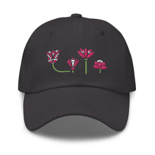 Load image into Gallery viewer, Pretty Lotus Flowers Embroidered Relaxed Fit Baseball Cap, Hats for Men, Sun Hats for Women