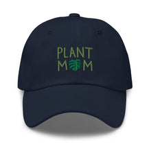 Load image into Gallery viewer, Plant Mom Embroidered Relaxed Fit Baseball Cap, Hats for Men, Sun Hats for Women, Plant Lover Gifts