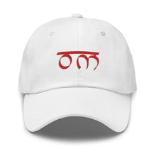 Load image into Gallery viewer, Om Yoga Embroidered Relaxed Fit Baseball Cap, Buddha Gifts, Hats for Men, Sun Hats for Women