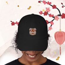 Load image into Gallery viewer, Lion Dance New Year Embroidered Baseball Caps, Hats For Men, Sun Hats For Women, Motivational Gifts

