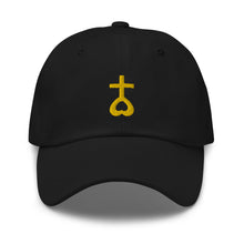 Load image into Gallery viewer, Thien Tam Embroidered Baseball Caps, Thientamism, Thien Tam Dao, Hats For Men, Sun Hats For Women
