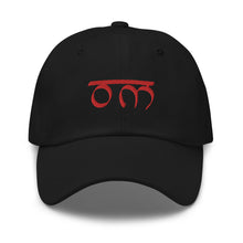 Load image into Gallery viewer, Om Yoga Embroidered Relaxed Fit Baseball Cap, Buddha Gifts, Hats for Men, Sun Hats for Women
