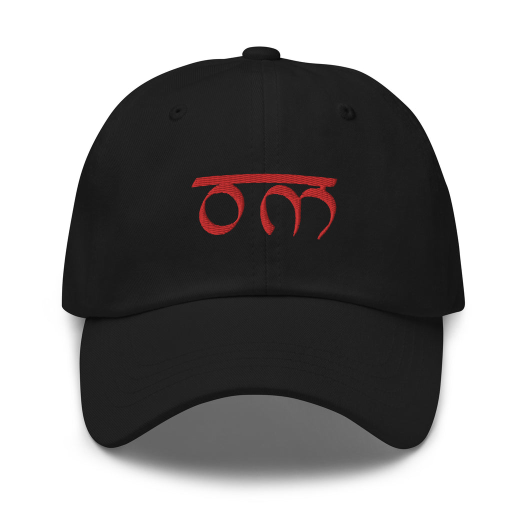 Om Yoga Embroidered Relaxed Fit Baseball Cap, Buddha Gifts, Hats for Men, Sun Hats for Women