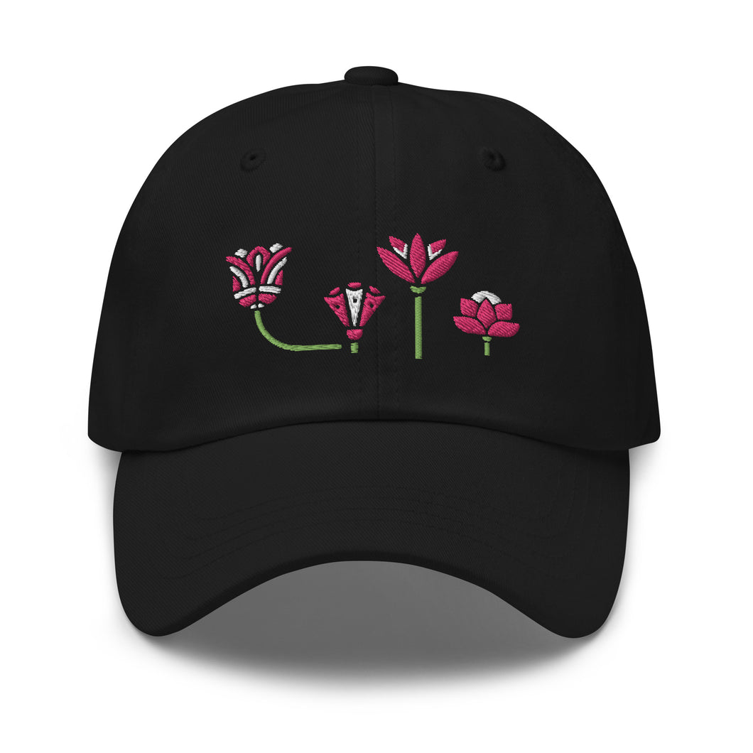 Pretty Lotus Flowers Embroidered Dad Hat