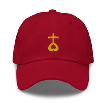 Load image into Gallery viewer, Thien Tam Embroidered Baseball Caps, Thientamism, Thien Tam Dao, Hats For Men, Sun Hats For Women
