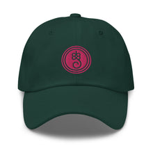 Load image into Gallery viewer, Beautiful Unalome Embroidered Baseball Caps, Hats For Men, Sun Hats For Women, Motivational Gifts, Yoga Gifts
