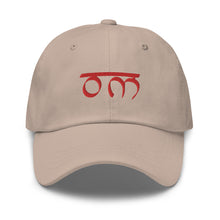 Load image into Gallery viewer, Om Embroidered Dad Hat

